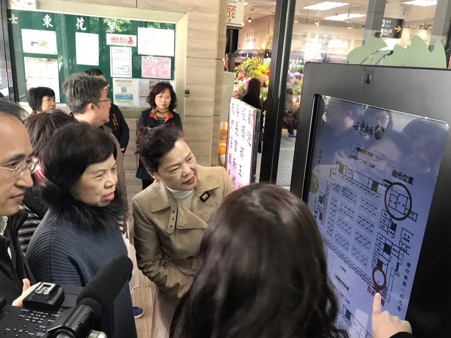 台新銀行攜手士東市場  打造智慧化及國際化傳統市場
