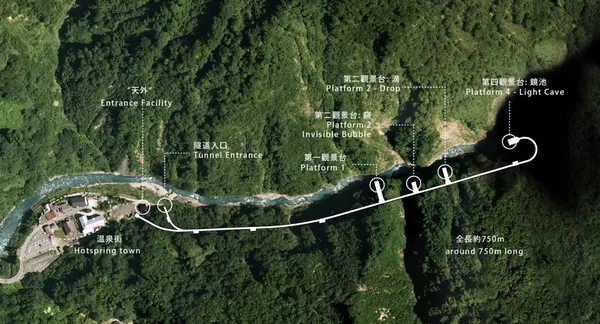 MAD_光之隧道_越後妻有