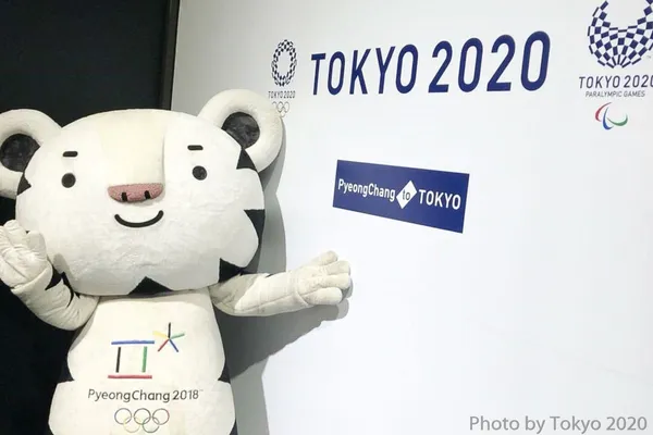 Tokyo2020