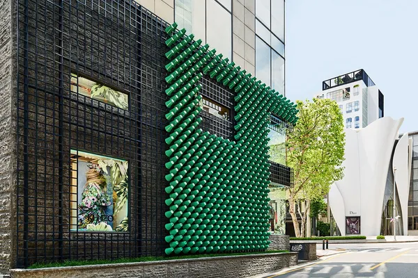 Kenzo
