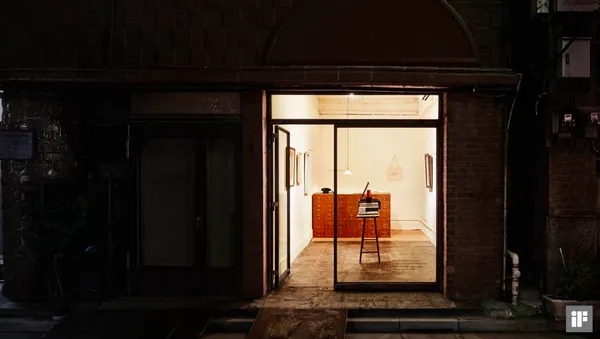 點讀華山_新零售時代_Morioka Shoten.png