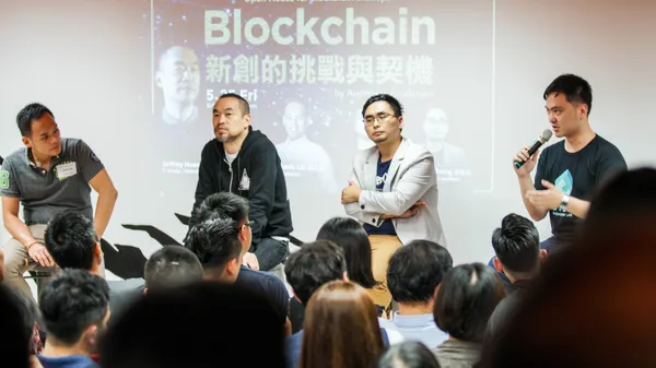 看好產業前景之餘，5 個區塊鏈新創需要了解的議題 