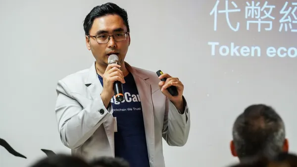 AppWorks for Blockchain Startups4.jpg
