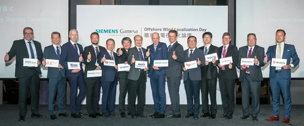 20180808 SGRE OF Localization Day TW all suppliers