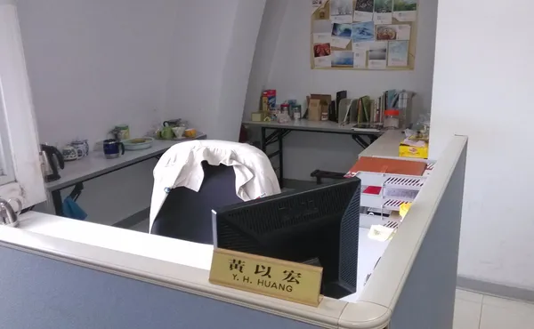 黃以宏.jpg