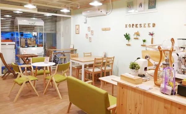 希望種子咖啡店.jpg