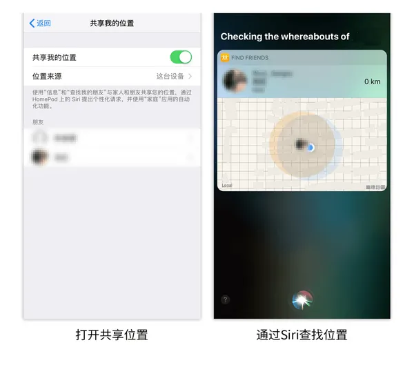 讓老人方便使用的iphone設定4.png