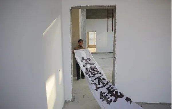P2P網路借貸平台危機爆發 中國金融難民：我的人生毀了！ 