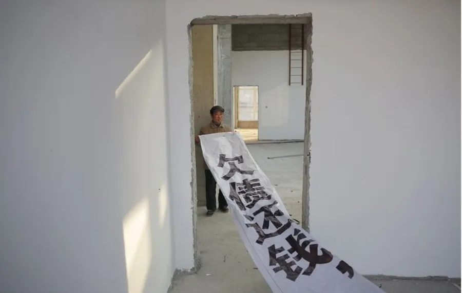P2P網路借貸平台危機爆發 中國金融難民：我的人生毀了！