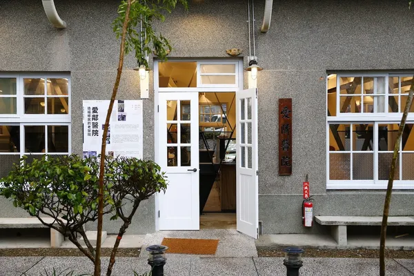 金曲歌王、雜誌總編、插畫家、建築師...聯手三峽工藝職人，創意策展「三鶯宴」週六登場！