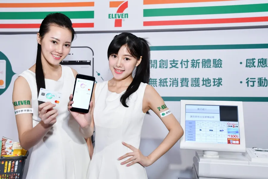 電子票證二哥icash連三季轉盈背後，聯名卡是大功臣