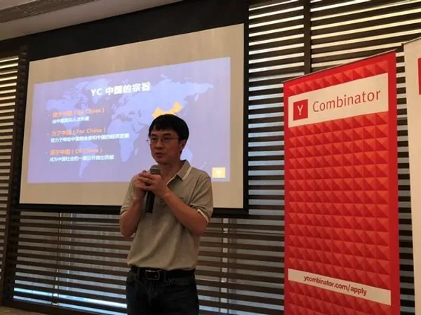 YCombinator進軍中國，百度副董事長陸奇掌舵擔任執行長 