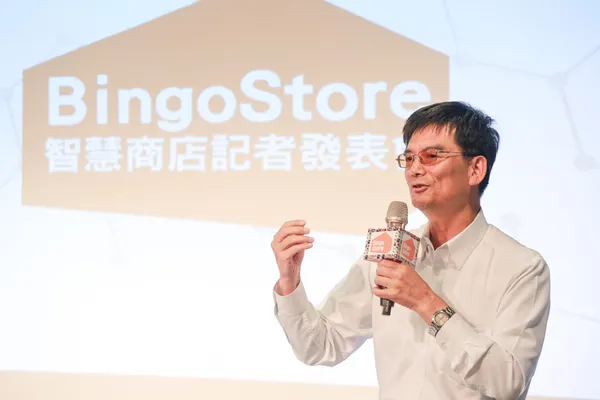 BingoStore智慧商店發表會_2018-08-16_賀大新攝影_0011_Lr.jpg