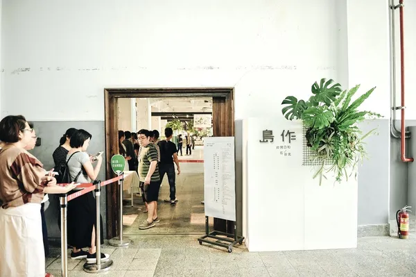 2017年島作初登場即廣受許多人喜愛.jpg