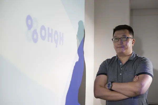 OH9H 奧奈區：來自台灣，一家擁有 Event Technology 的公司 