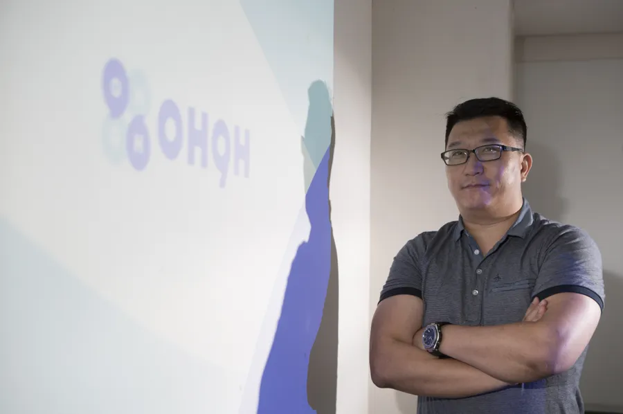 OH9H 奧奈區：來自台灣，一家擁有 Event Technology 的公司