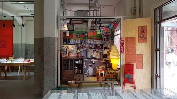 20180815_台灣設計展_台中FUSION館.jpg