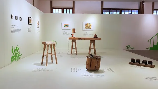 20180815_台灣設計展_台中LIFE.jpg