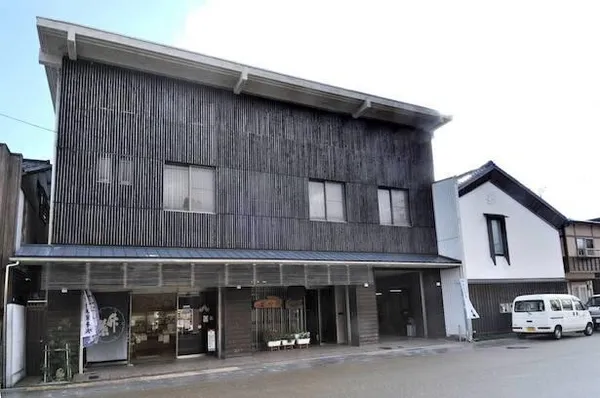 澀谷酒
