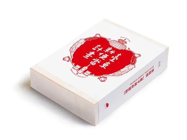 張閏傑_屋子裡有甜點_Jai Jai CHANG_box.jpg