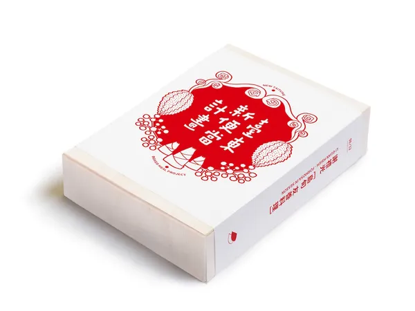 謝禮光_島旬友善料理_Li Guan HSIEH_box.jpg