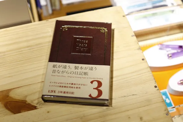 明進文房具_2018-08-14_侯俊偉攝影_ (29).JPG