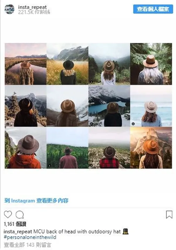 Instagram照片2.JPG