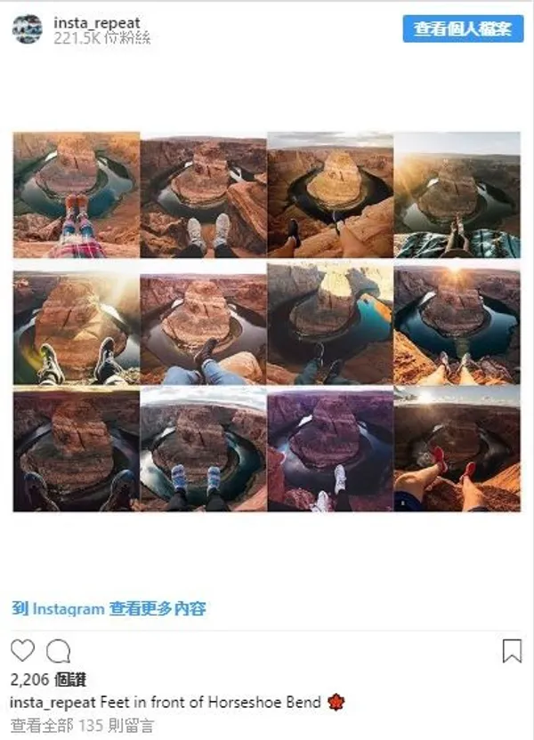 Instagram照片4.JPG