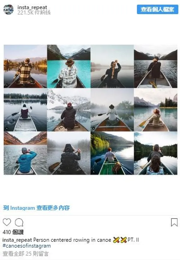 Instagram照片6.JPG