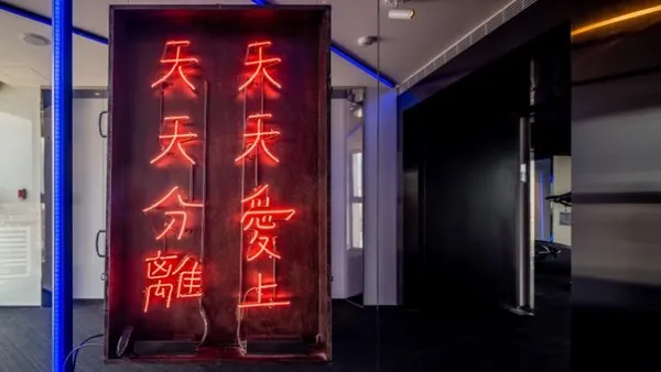 台中大毅老爺行旅_.jpg
