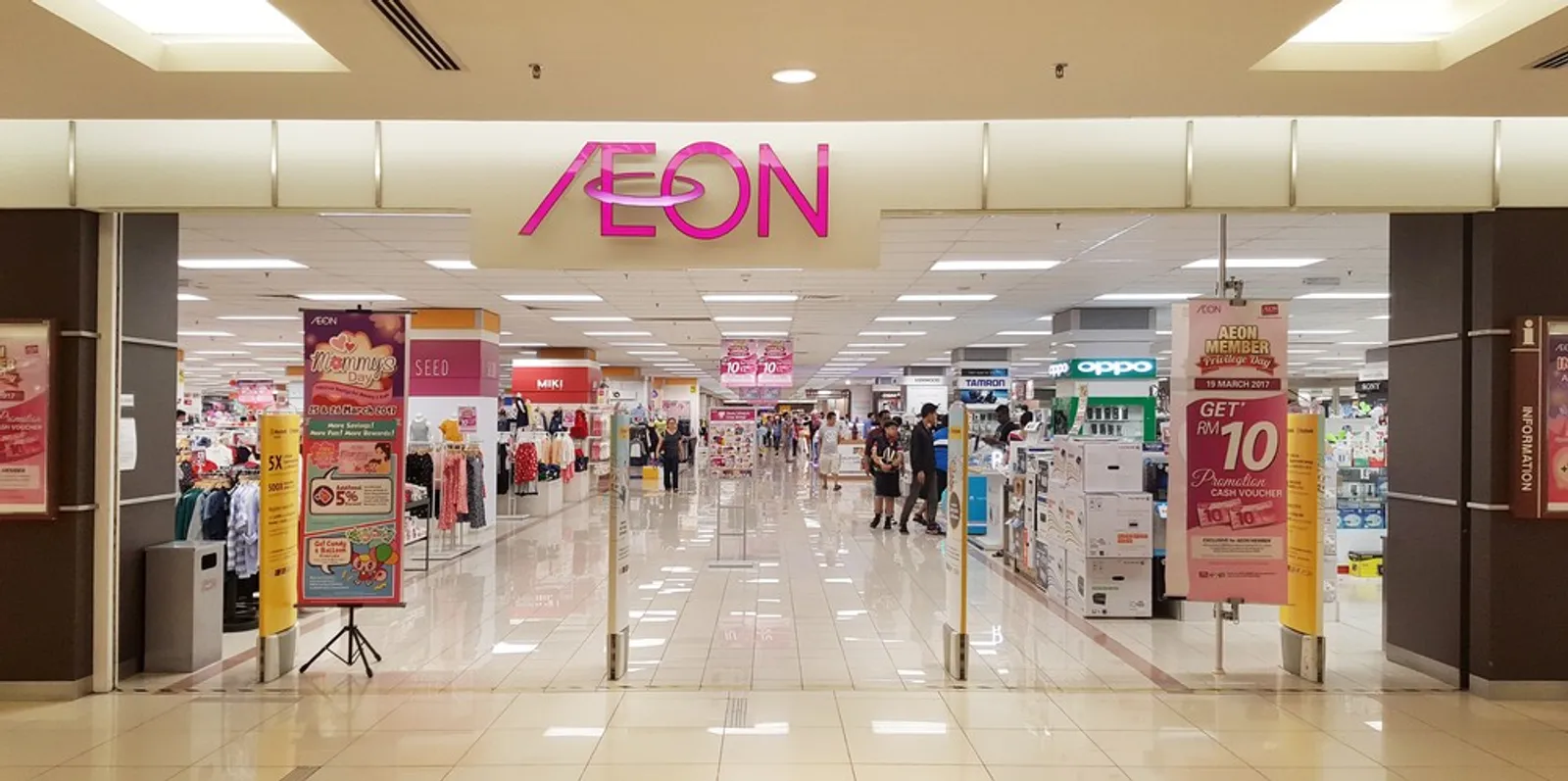 AEON 進軍「網購超市」！指定到貨時間瞄準雙薪家庭，如何打破低利潤窘境？