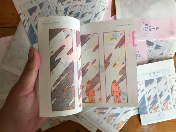 誠品R79一週年_小誌市集_薄簿仔創作.jpg