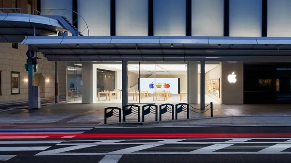 以日式燈籠為設計靈感！蘋果 Apple Store 進駐京都，即將開幕