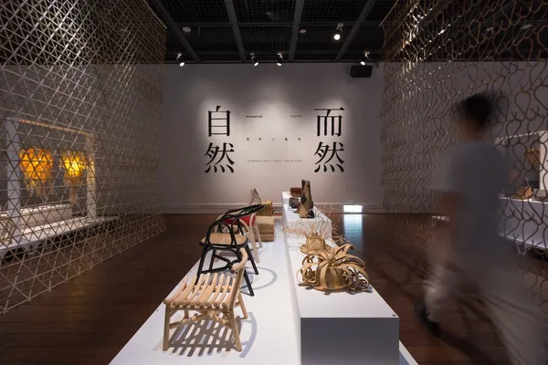 「自然而然，那是世界曾有的本來面貌。」──《自然而然》台東國際工藝展
