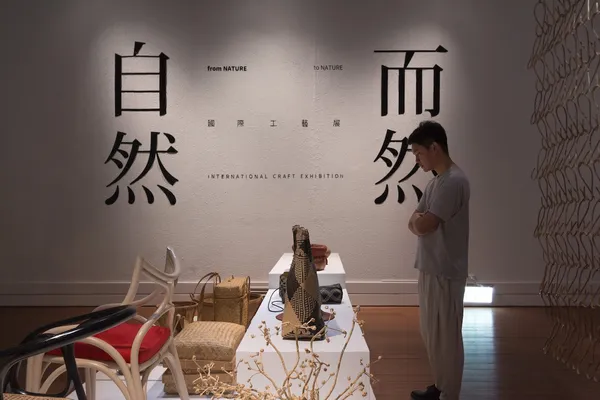 台東_自然而然_IMG_2016.jpg