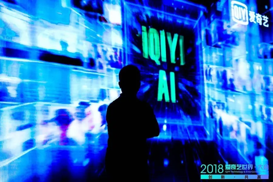 AI如何前進娛樂產業？看中國新說唱背後龐大的科技手段