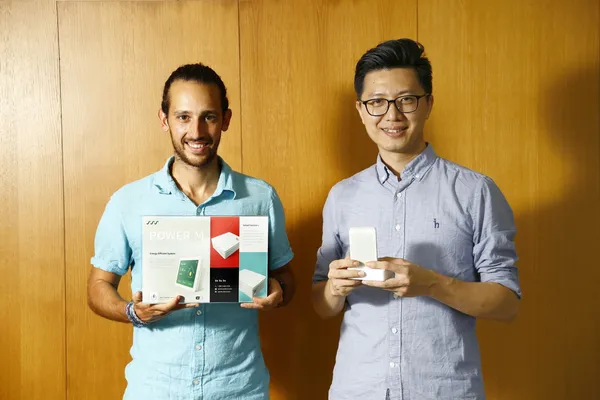 親切、即時的節電選擇！打打打綠能科技從數據到解決方案一次給你 