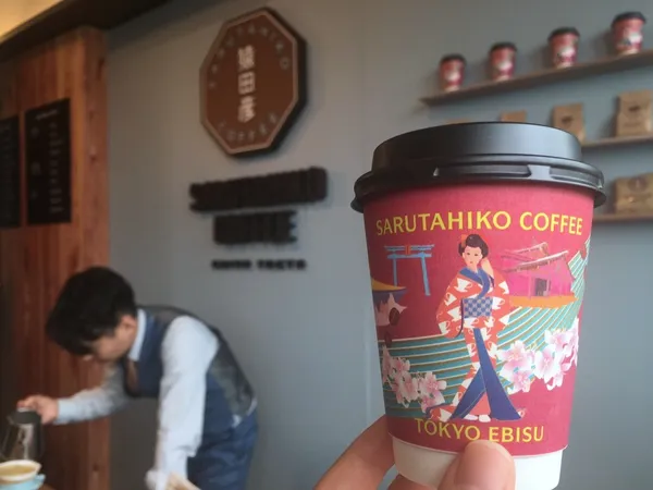 誠品生活南西_1.JPG