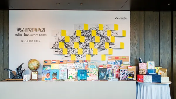 誠品生活南西5樓書店打造「跨文化閱讀發信地」，首設「世界脈動Reading Trends」國際書榜專