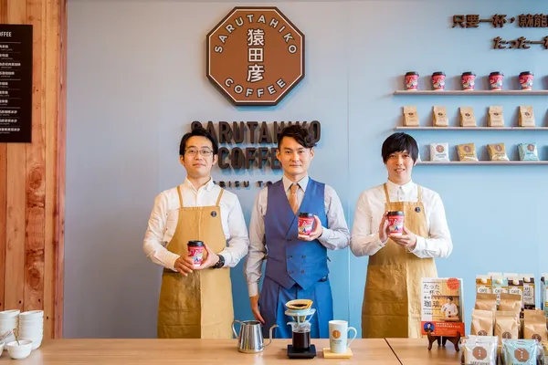 誠品生活與猿田彥珈琲共同合作，於誠品生活南西獨家引進創立海外一號店 (2).jpg