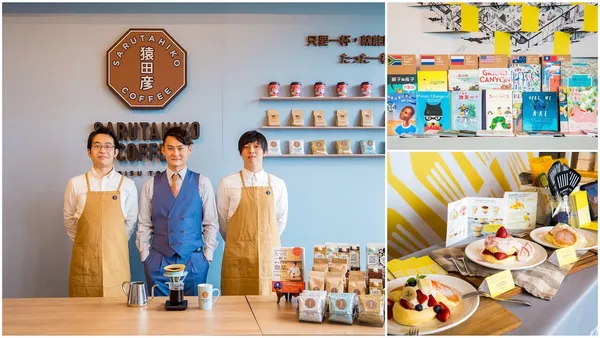 開幕時程公布！「誠品生活南西」接軌國際閱讀，邀日本3大名店：猿田彥珈琲、松本清、FLIPPER’S進駐