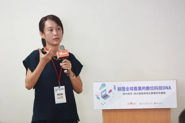 李芝禎.jpg