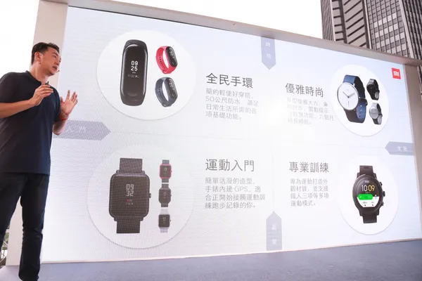 小米台灣智慧穿戴新品發表會_2018-08-24_賀大新攝影_4556_Lr.jpg