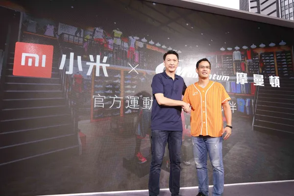 小米台灣智慧穿戴新品發表會_2018-08-24_賀大新攝影_4596_Lr.jpg