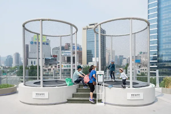 首爾空中花園