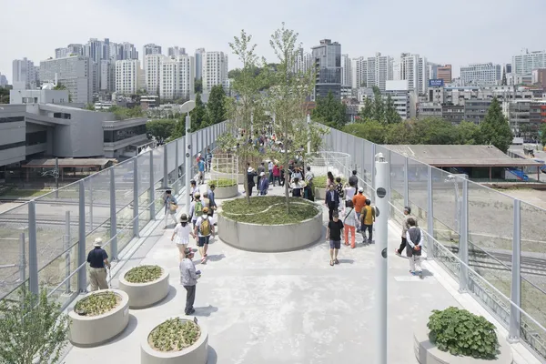 首爾空中花園