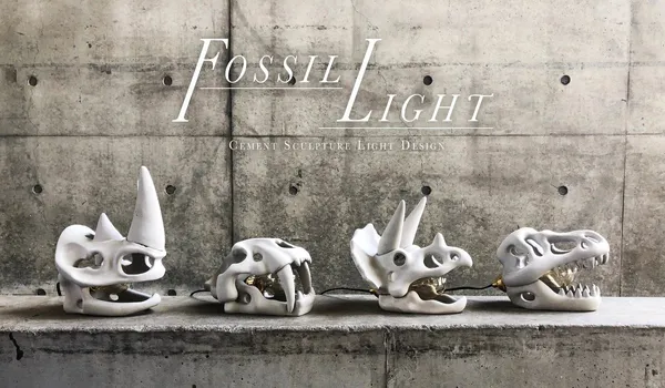 幫水庫淤泥找出路，純手工灌製打磨「Fossil Light 古生物化石燈」