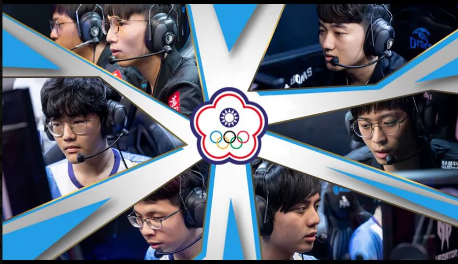 亞運電競示範賽奪下二銀一銅，台灣距離電競體育化還有多遠？