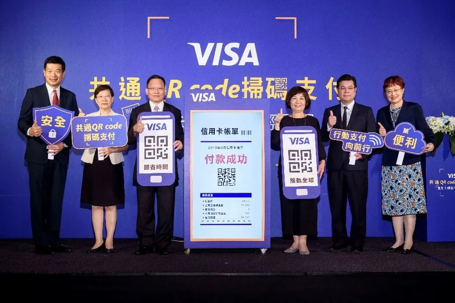 Visa推共通QR code掃碼支付  催生行動支付新世代到來