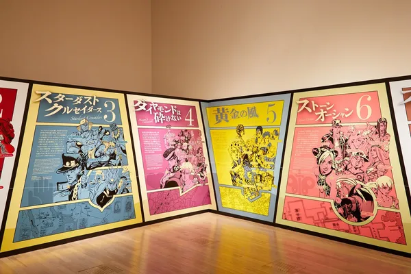 東京_荒木飛呂彥_展場導覽_01_2.jpg